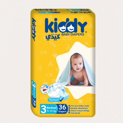 luxcaddy - Carryboo Diapers Midi 3