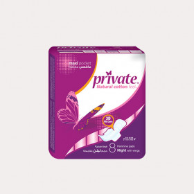 Private Maxi Pocket Night 8 Pads