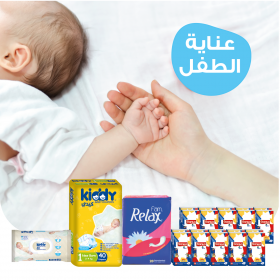 Baby Care Bundel