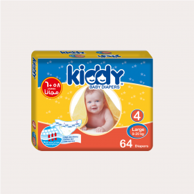 Kiddy Baby Diapers Large (size 4) (58+6) diapers